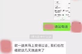 莘县遇到恶意拖欠？专业追讨公司帮您解决烦恼